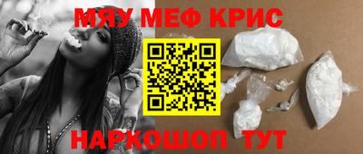 ГАЛЛЮЦИНОГЕННЫЕ ГРИБЫ Дубна