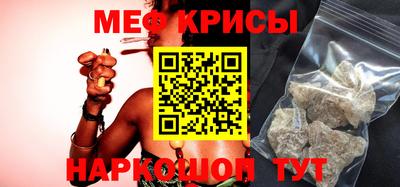 ГАЛЛЮЦИНОГЕННЫЕ ГРИБЫ Дубна