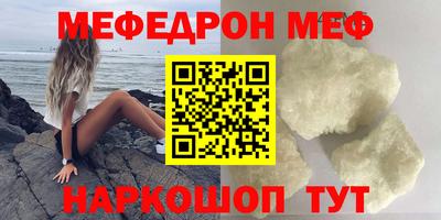 индика Донской