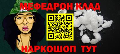 индика Донской