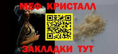ГАЛЛЮЦИНОГЕННЫЕ ГРИБЫ Дубна