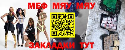 индика Донской
