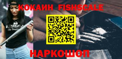 ГАЛЛЮЦИНОГЕННЫЕ ГРИБЫ Дубна