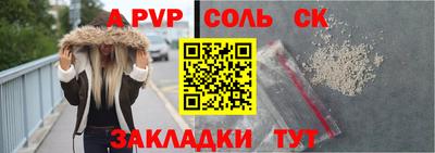индика Донской