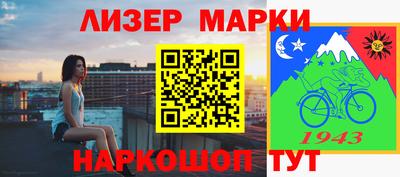 индика Донской