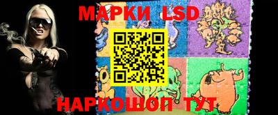 метадон Заводоуковск