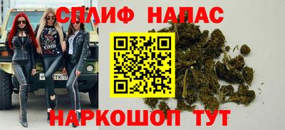 кристаллы Донецк