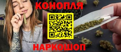 ГАЛЛЮЦИНОГЕННЫЕ ГРИБЫ Дубна