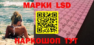 ГАЛЛЮЦИНОГЕННЫЕ ГРИБЫ Дубна