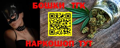 индика Донской
