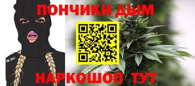 ГАЛЛЮЦИНОГЕННЫЕ ГРИБЫ Дубна