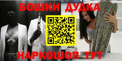 ГАЛЛЮЦИНОГЕННЫЕ ГРИБЫ Дубна