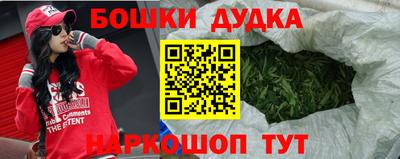 кристаллы Донецк