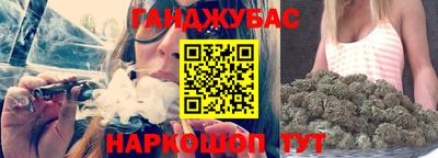 ГАЛЛЮЦИНОГЕННЫЕ ГРИБЫ Дубна