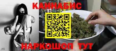 кристаллы Донецк