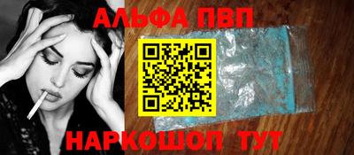 PSILOCYBIN Заволжье