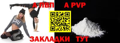 ГАЛЛЮЦИНОГЕННЫЕ ГРИБЫ Дубна