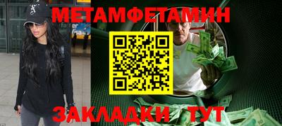 ГАЛЛЮЦИНОГЕННЫЕ ГРИБЫ Дубна