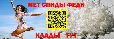 ГАЛЛЮЦИНОГЕННЫЕ ГРИБЫ Дубна