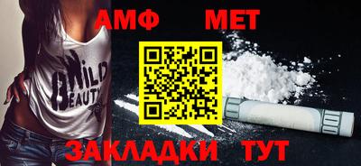 индика Донской