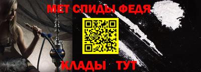 индика Донской