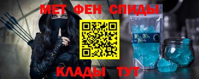 ГАЛЛЮЦИНОГЕННЫЕ ГРИБЫ Дубна