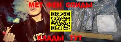 ГАЛЛЮЦИНОГЕННЫЕ ГРИБЫ Дубна
