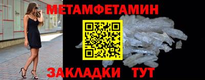 индика Донской