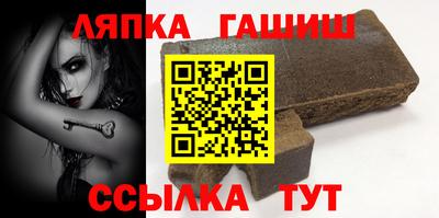 ГАЛЛЮЦИНОГЕННЫЕ ГРИБЫ Дубна