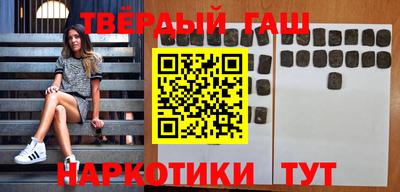 индика Донской