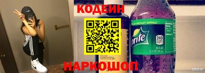индика Донской
