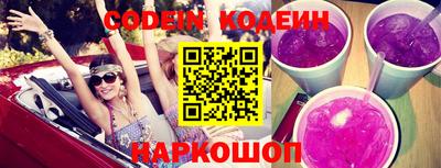 индика Донской